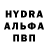 МДМА VHQ Tihonovalen Portraitist