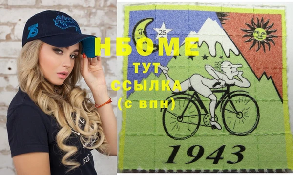 спайс Алзамай
