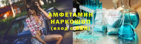 кокс Аркадак