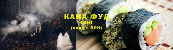 MDMA Premium VHQ Алексеевка