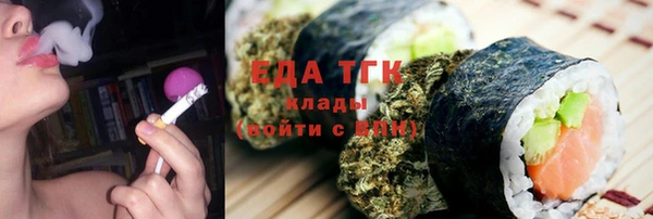 MDMA Premium VHQ Алексеевка