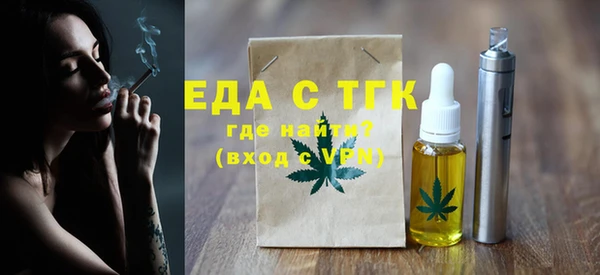 марихуана Абдулино