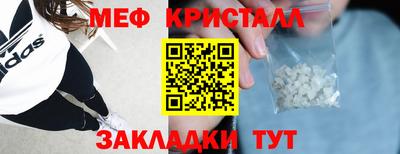 a pvp Заводоуковск