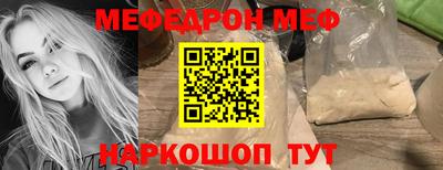 альфа пвп VHQ Заволжье
