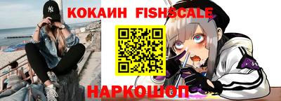 альфа пвп VHQ Заволжье