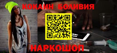 альфа пвп VHQ Заволжье