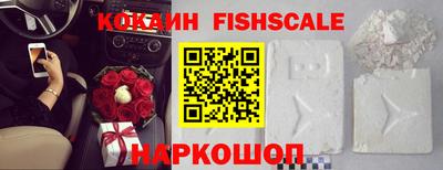 a pvp Заводоуковск