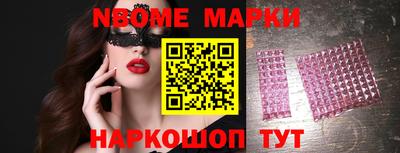 a pvp Заводоуковск