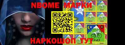 альфа пвп VHQ Заволжье