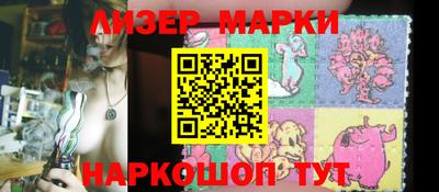 мефедрон мука Жуковский