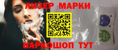 a pvp Заводоуковск