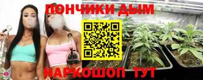 альфа пвп VHQ Заволжье