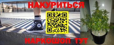 альфа пвп VHQ Заволжье