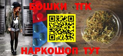 альфа пвп VHQ Заволжье