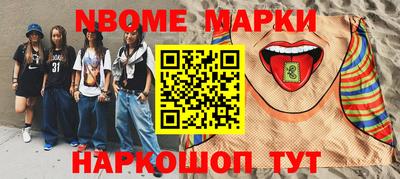 a pvp Заводоуковск