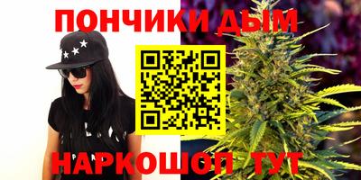 мефедрон мука Жуковский