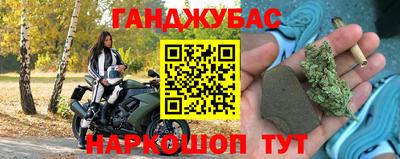 альфа пвп VHQ Заволжье