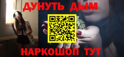 a pvp Заводоуковск