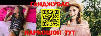 альфа пвп VHQ Заволжье