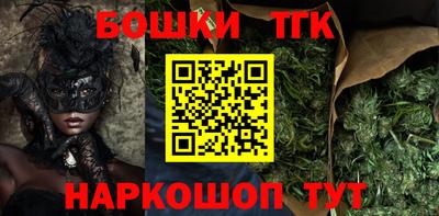 альфа пвп VHQ Заволжье