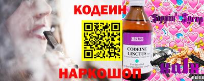a pvp Заводоуковск
