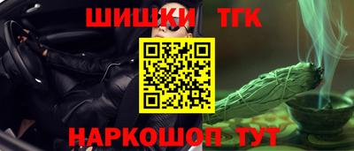 альфа пвп VHQ Заволжье