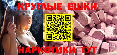 a pvp Заводоуковск