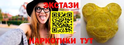 альфа пвп VHQ Заволжье