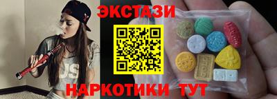 a pvp Заводоуковск