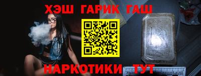 мефедрон мука Жуковский