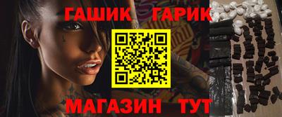 альфа пвп VHQ Заволжье