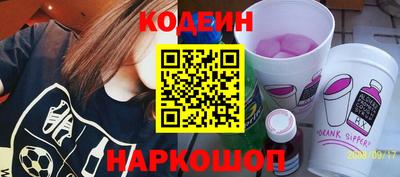 мефедрон мука Жуковский