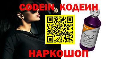 мефедрон мука Жуковский