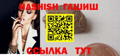 мефедрон мука Жуковский