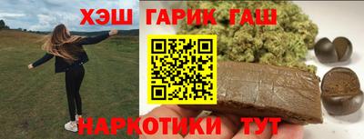 мефедрон мука Жуковский
