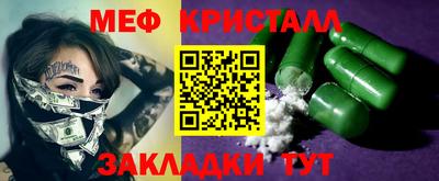 альфа пвп VHQ Заволжье