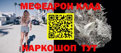 a pvp Заводоуковск