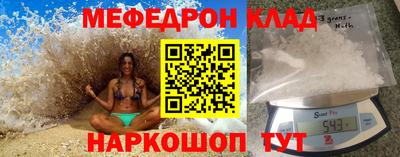 a pvp Заводоуковск
