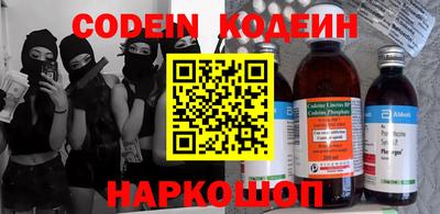 мефедрон мука Жуковский