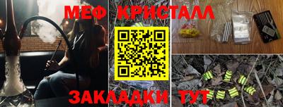 альфа пвп VHQ Заволжье